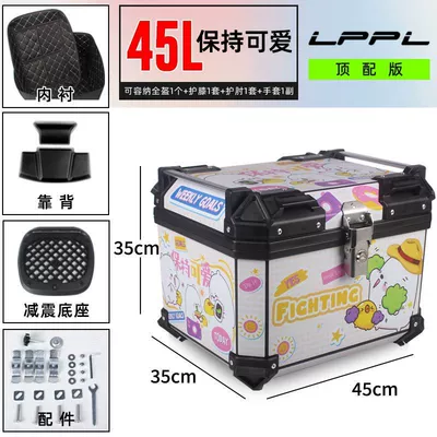 Electric Vehicle Universal Waterproof – Motorcycle trunk - hot-sale-45l-top-lining-backrest-shock-absorbing-bottom-plate-keep-it-cute-pink-series