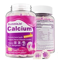 跨境热销 维生素A 钙片 Vitamin A calcium tablets 支持O EM