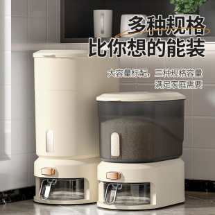 ������Ͱ����ʽ͸���׸�ʳ���ռ{�з��x�����ܷ�����ʳƷ���ռ{Ͱ