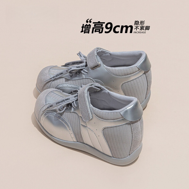 Height-Increasing 6.5-9cm Spring/Summer New Casual Sports German-Style Thick-Soled Mary Jane Women's Shoes, Very Stylish and Make Feet Look Smaller
