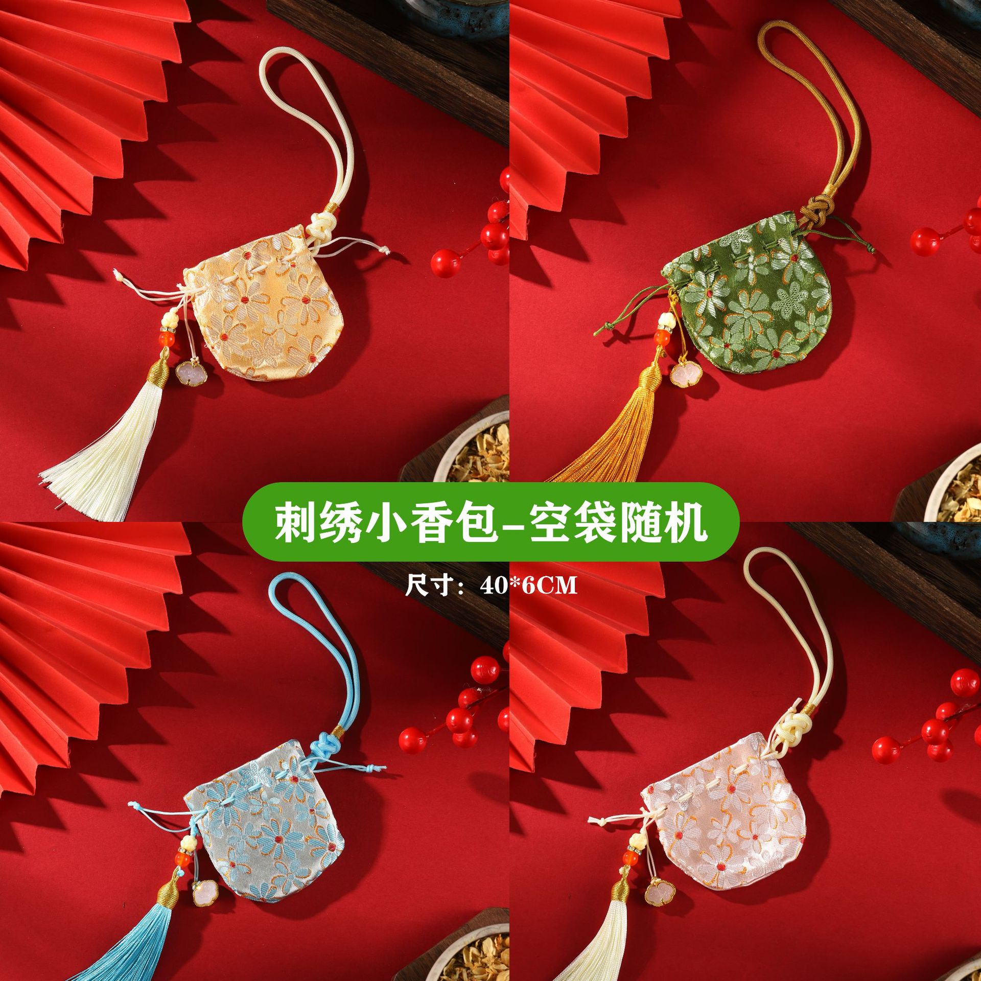 Boat Festival chino bolsas de vestir