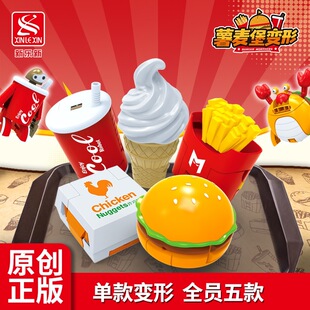 ���������������C������l�h���ɘ�׃������к�3-6�q�Y��[��