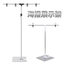 ?pop���������̨ʽș�겻�P䓊Aչʾ��t��չʾ��С�V���ƏV��֧