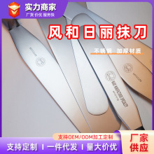 �L����������Ĩ�������ѻ�Ĩƽ��6/8/10�粻�P䓺決����С�ε�