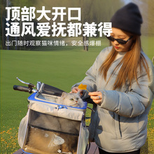 遛遛宠猫包自行车包双肩背狗狗宠物车载包外出宠物包可拆卸收纳