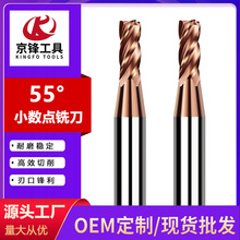 55Сc㊵u䓺Ͻ4ЉT㊵4.5 5.5 6.5 7.5 8.5 9.5