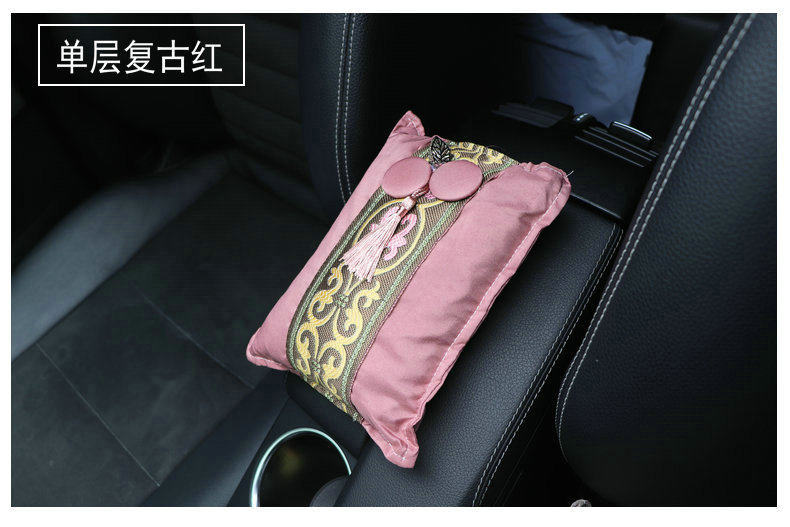 Embroidered Bamboo Charcoal Car Interior Decoration Air Freshener