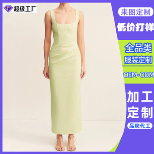 �|ݸ���T����Ůʿ��V�����Lѝ���I�_�Ĺ�ɫ�uβ�ƕ��Ɍ��B��ȹ