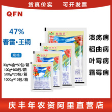 �����r47%����&middot;���~����ˮ�������������~ù��˪ù���rș������