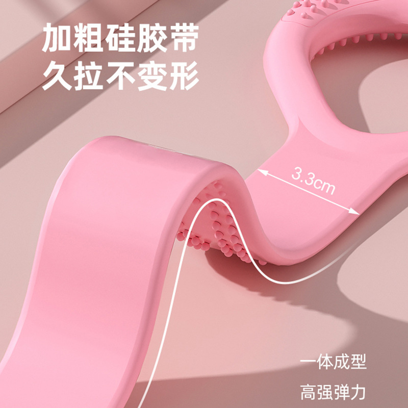 家庭用ストレッチベルト開肩美背肩首ストレッチ8字プルオーバーヨガフィットネス改善猫背ストレッチ女性|undefined