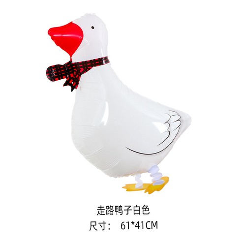 Walking Balloon Walking Stall Balloon Internet Celebrity Piggy Walking Sheep Duck Night Market Stall Wholesale Pig Balloon