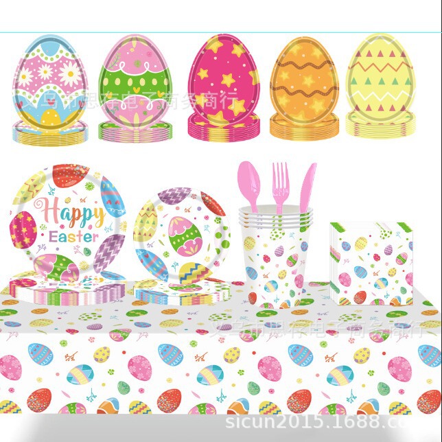 Cross-border Easter party paper plate disposable knife, fork and spoon party tableware colorful egg paper plate party supplies wholesale