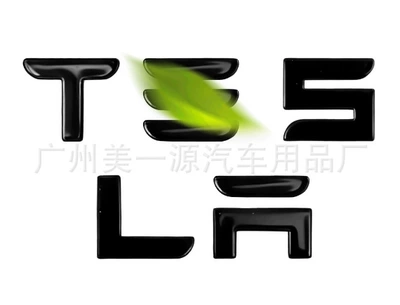 Suitable for 25 New Car Logos Tesla Model3/Y New Version Rear Tailgate Tesla English Letter Cover Logo (Car logo) - glossy-black
