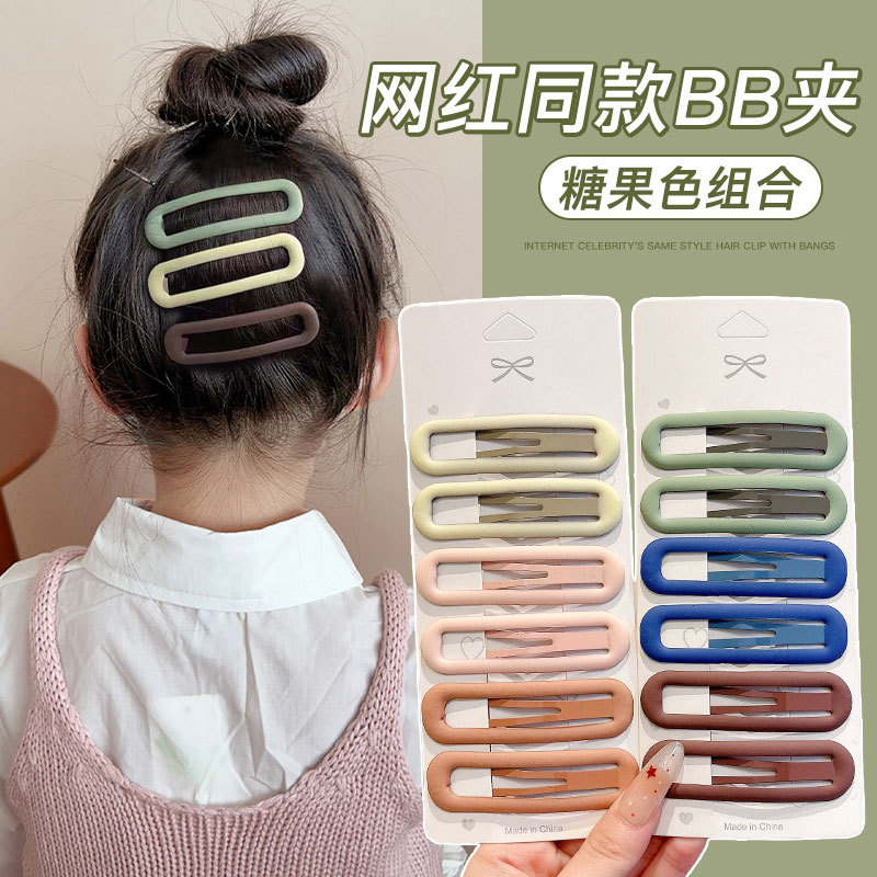 Largo color Morandi esmaltado clip BB niñas clip de cabello simple clip de cabello al por mayor clip de cabello