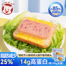 С�i�Ǻ��pʳ�����������^�⺬��85%���ʳ�����l��÷��198g*36