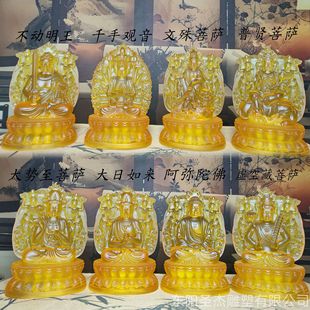 �˴����o������������Ф������ǧ���^��̓�ղ����_�����[���R