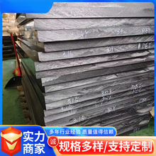 黑色PP塑料板尼龙板环保PP板耐酸碱耐腐蚀PE板HDPE硬板加工耐磨
