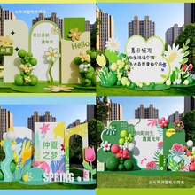 }˾F̈4ꐚ򱳾bӷՇ彁ͨ