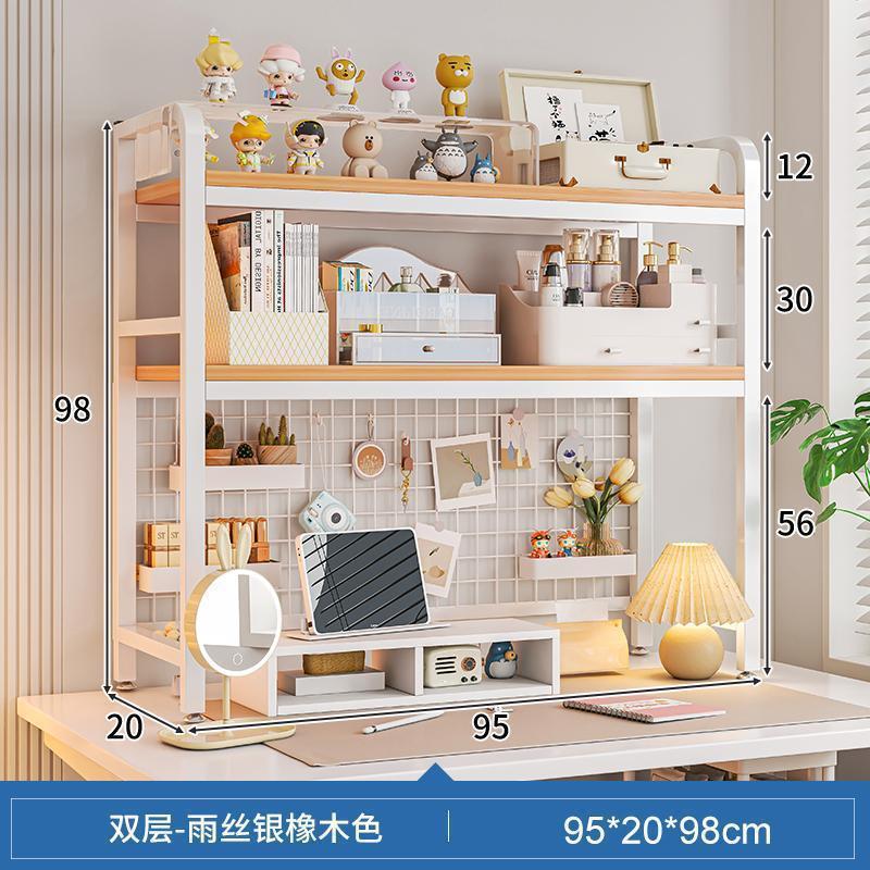 グリッド収納ラック付きデスクトップ多層本棚学生デスクコンピュータデスク多層強化収納鉄棚|undefined