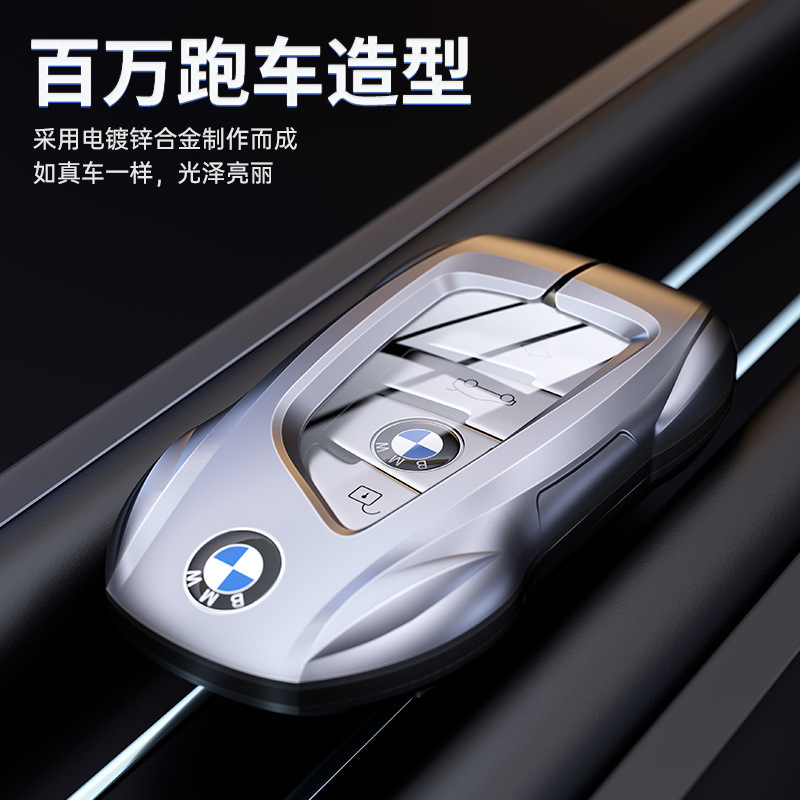 BMW 5シリーズキーカバー530ブレードX1 5シリーズx5 3シリーズ1シリーズ3シリーズ320liアドバンスドx2 x3バックルに適しています。|undefined