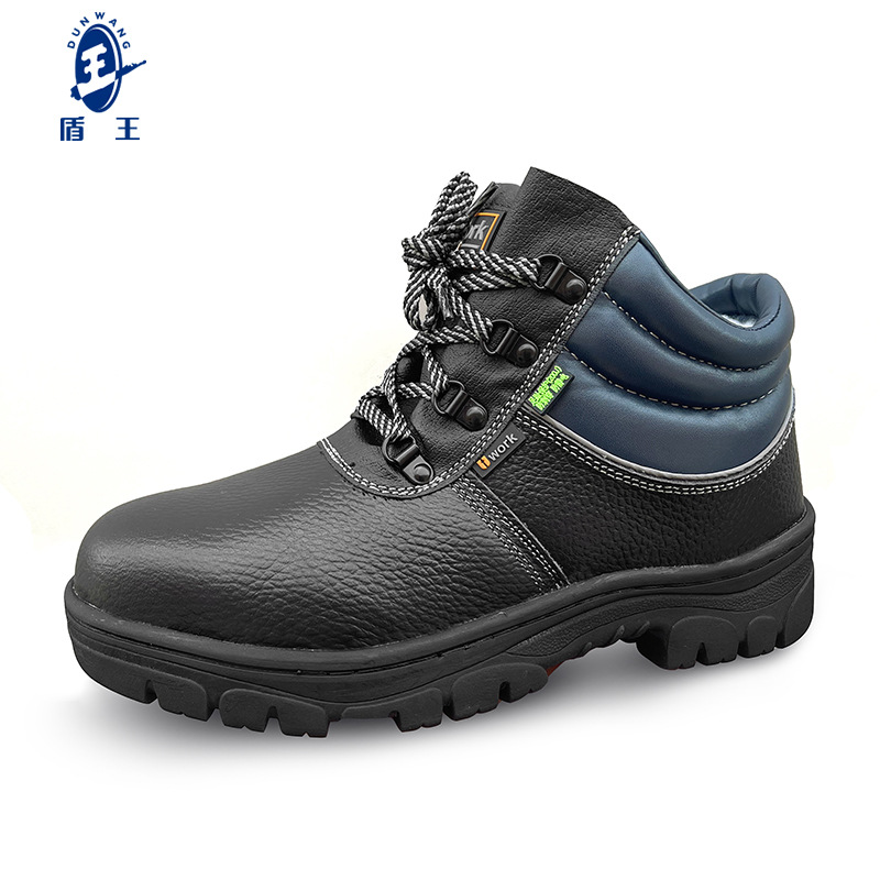 盾王冬季高帮防寒加绒工作棉鞋防砸防刺穿防静电安全鞋橡胶底防滑