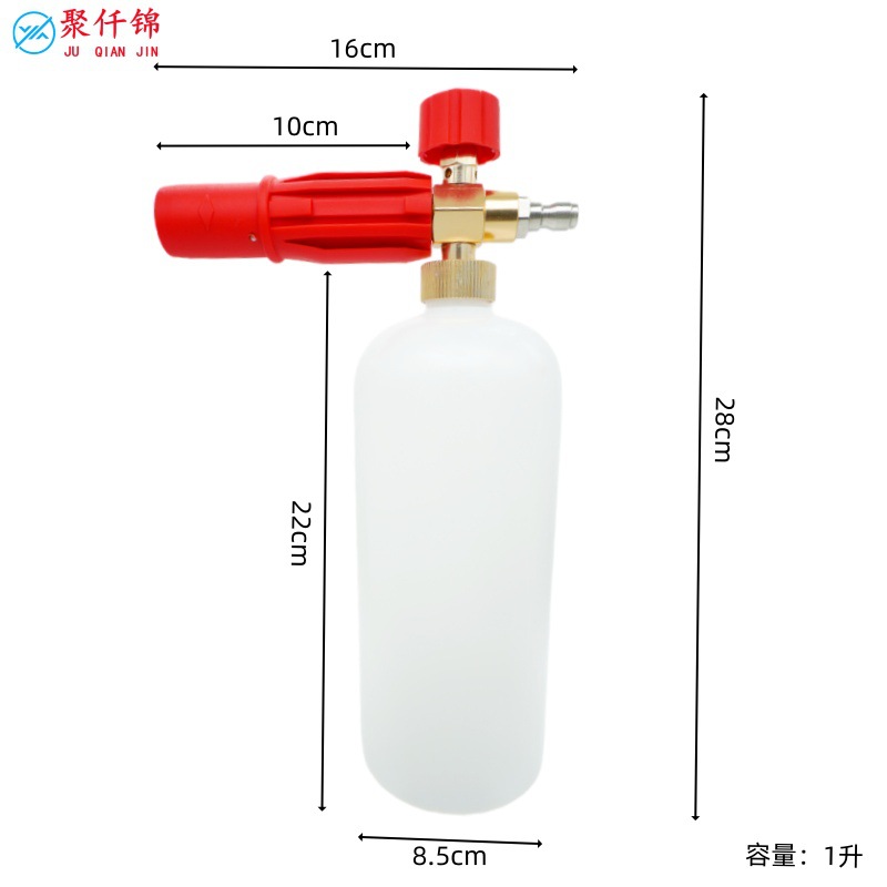 High-Pressure Cleaning Machine Red Transparent Foam Spray Bottle Pa Adjustable Household Pump Foam Cleaning Foam Spray Gun Nozzle