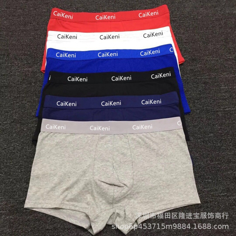 Ebay AliExpress explosions tide brand number 365 men's underwear boxers cotton boxer shorts shorts n