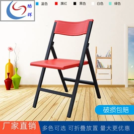 培训椅;办公椅;餐椅