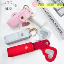 跨境爆款爱心镜皮革迷你口红包挂件便捷唇膏收纳钥匙扣伴手礼批发