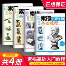 ���� ������A�̳̲̽ĕ���ȫ4��