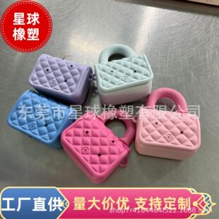 Դ�^�S�� ����chiikawaϵ������б��|�|���r�пɐ۰���б���