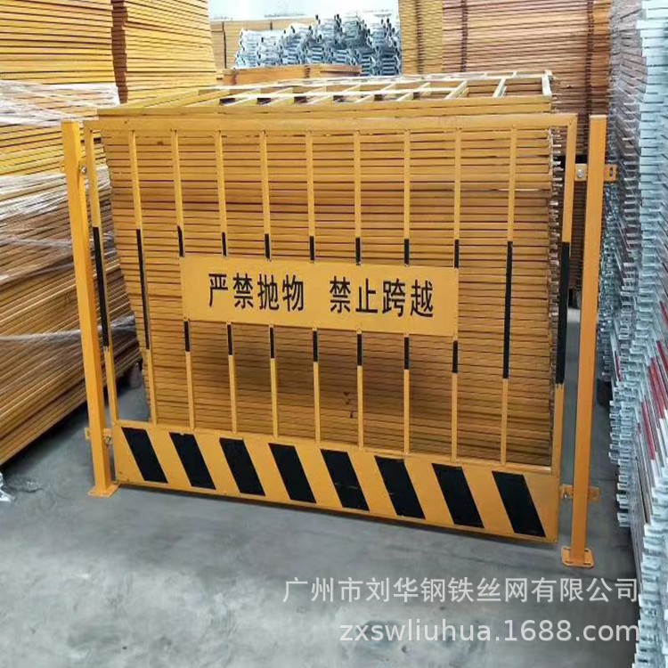 工地基坑防护围栏 基坑临边防护栏  基坑护栏现货  竖管基坑护栏