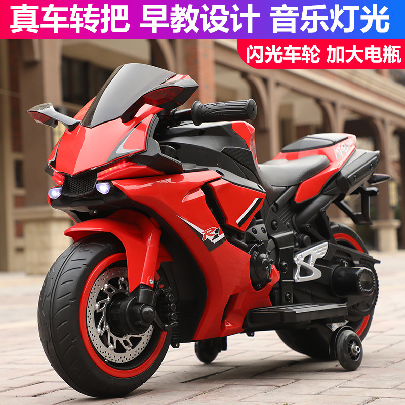 Coche eléctrico transfronterizo para niños, motocicleta, grande, 2-8 años, bebés masculinos y femeninos, se pueden usar para cargar juguetes de coche de batería