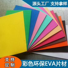 38ȲɫEVAȼo늟oȾevadbrƬľĿɱz