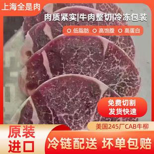 ����ţ��ȥ�ǹ�����Kԭ��ţ��������r�\ݔ�iס���r���Ϳ������l