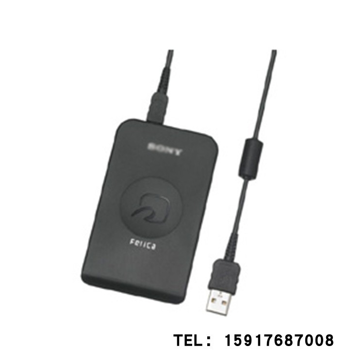 日本藤田FUJITA NFC读取卡RC-S380/S CN藤田电机读卡器
