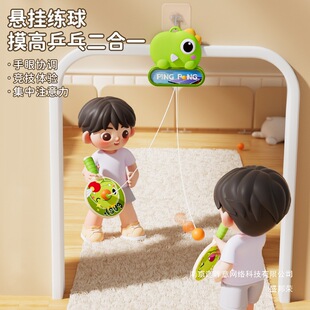 ���Ӗ��������ע������ƹ���򻥄Ӛq�Ғ�ʽ6��ͯ�H���҃�ʢ��s