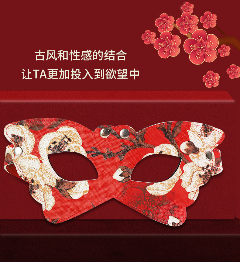 SM Leather Blindfold Role-Playing Mask for Adult Couples — detail image 13