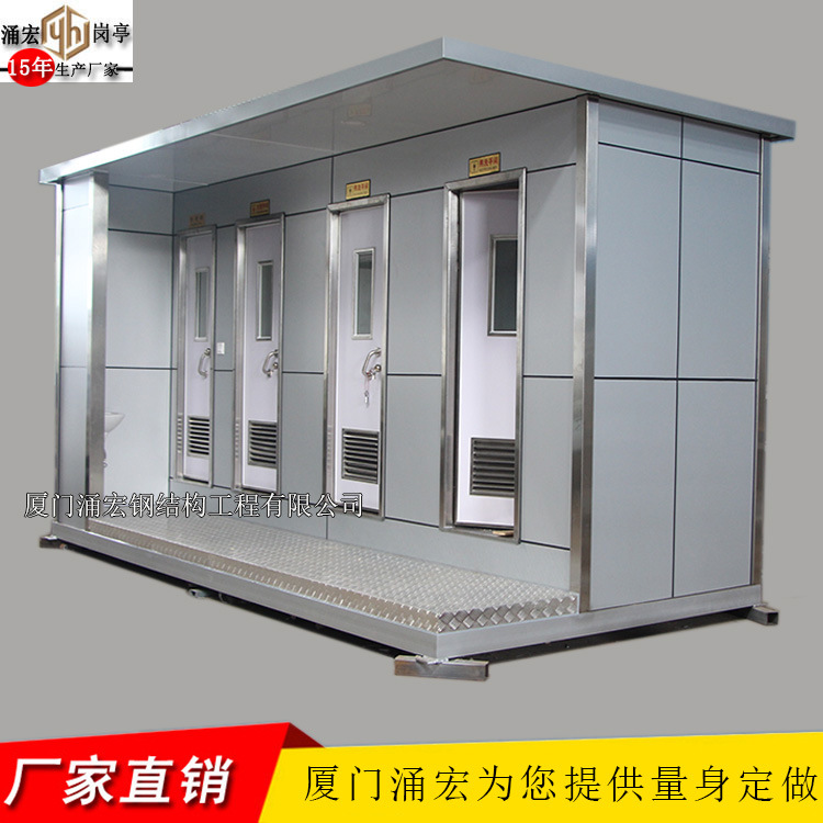 整体厕所厂家直供 坚固耐用 安装快速 户外场景适用