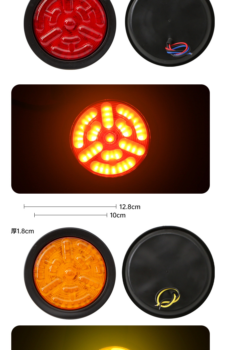 Manufacturer Truck Led Tail Light 24V Cimc Trailer Led Rear Tail Light Rubber Light Accessories Large Truck Oil Tanker Tail Light