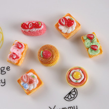 ���Ͳ�ݮ����ʳ�濨ͨdiy�����z��֬С�������Ь���Ʒ���ϰ�