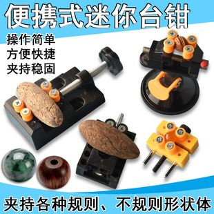 �Һ˴����������С̨�Q�A��������ҹ̶���̨���Q�X�Ͻ����A��