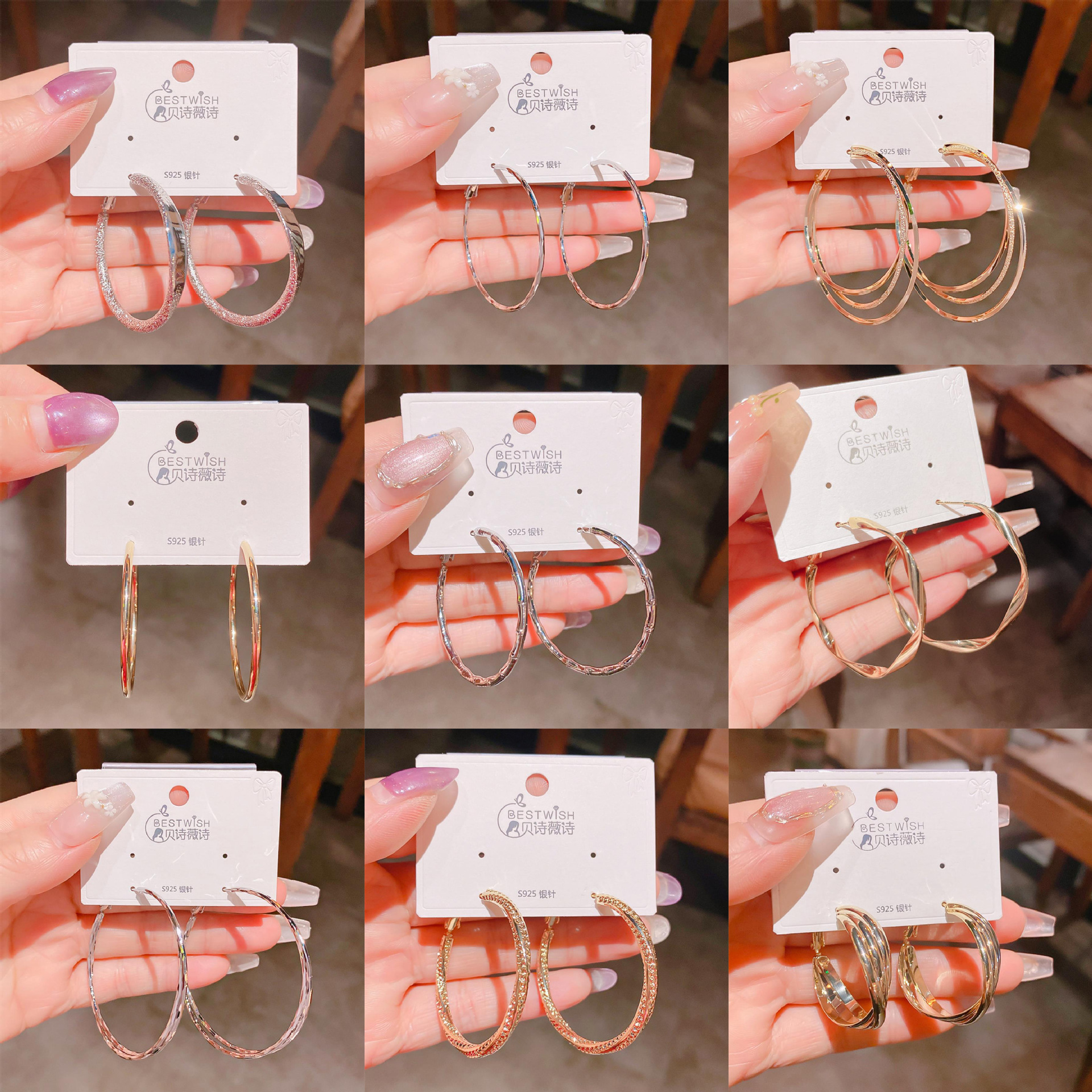 [Geometric Glossy] Gold-Plated Quality Hoop Glossy Silver Needle Earrings Ins Style High-End Cold Square Earrings