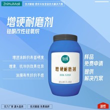 x ӲĥEDL-5310 ĤӲ  Ըͱϩ֬