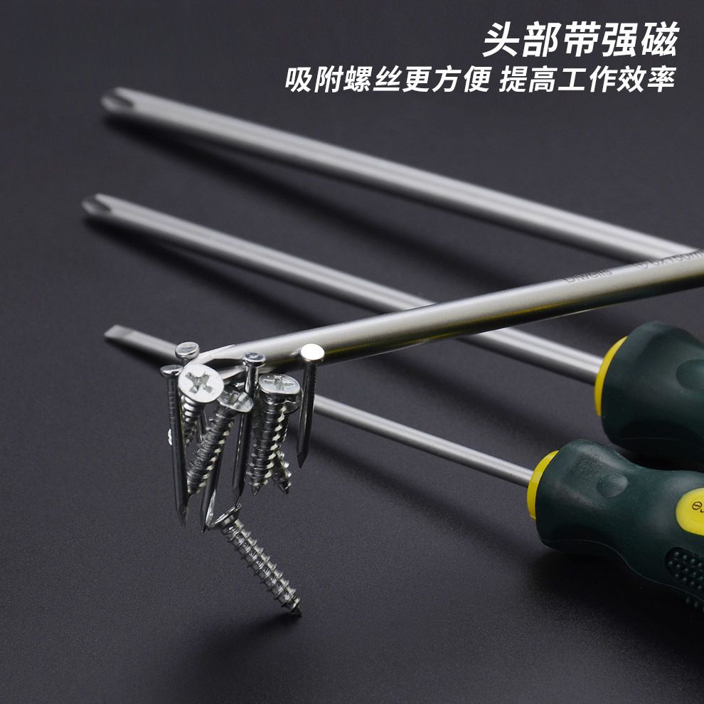Destornillador de herramientas Dweiss destornillador de destornillador cruzado de una palabra conjunto de combinación de destornillador con cabezal de lote magnético