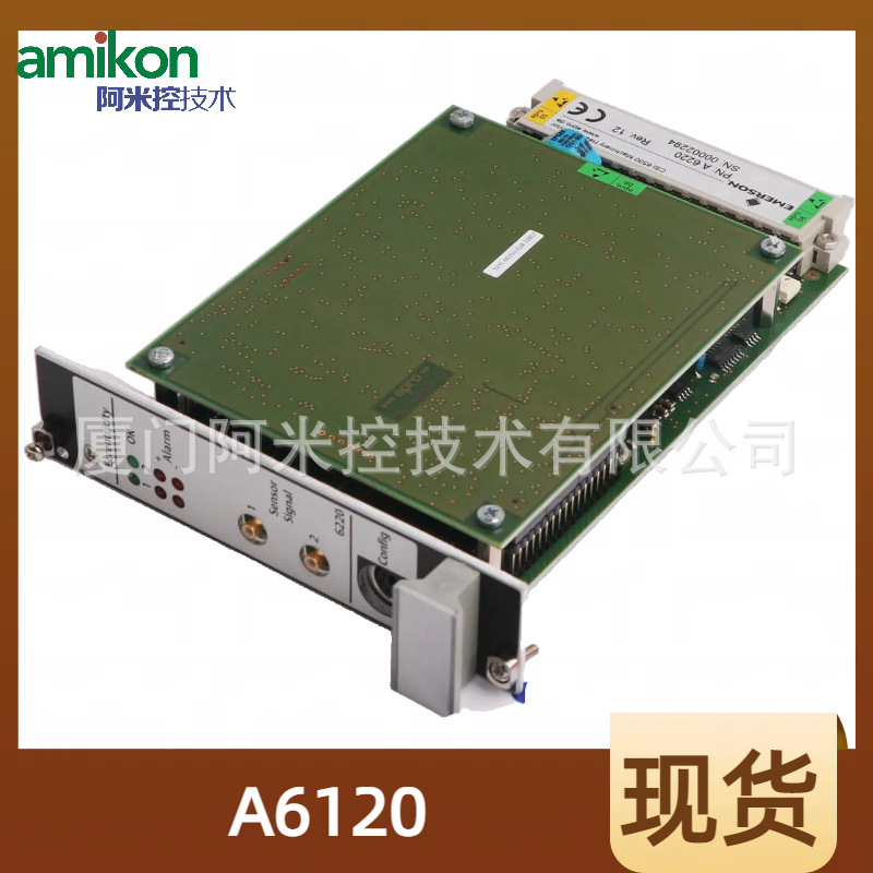 KJ2201X1-BA1 12P3162X102  SLS1508逻辑求解器7AC911.9