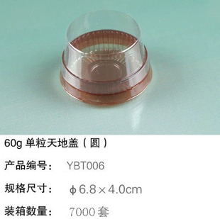 �S�����a60g��������w�A������S�������ܺ�ѩ��������󃞻�