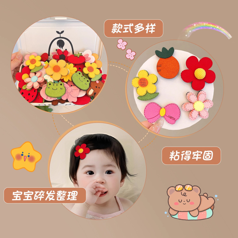 儿童懒人碎发魔术贴2025新款不伤发胎毛发夹宝宝可爱卡通发贴头饰|undefined