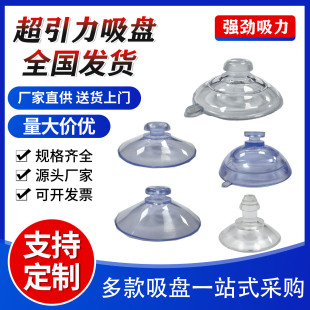 Ģ���^���P15-80mm�����������Ʒ���ƽ�A�^���P���I���P�h��PVC