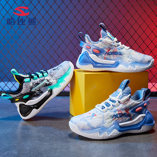 Hapi Bear Children's  Spring New Basketball Shoes, Breathable Fabric, for Middle Kids (Boys), Trendy Shoes, Drop Ship One Piece